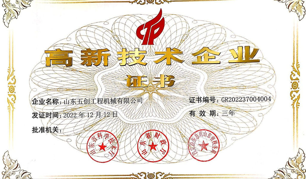 Shandong Fivecreation Construction Machinery.Co., Ltd. γραμμή παραγωγής κατασκευαστών